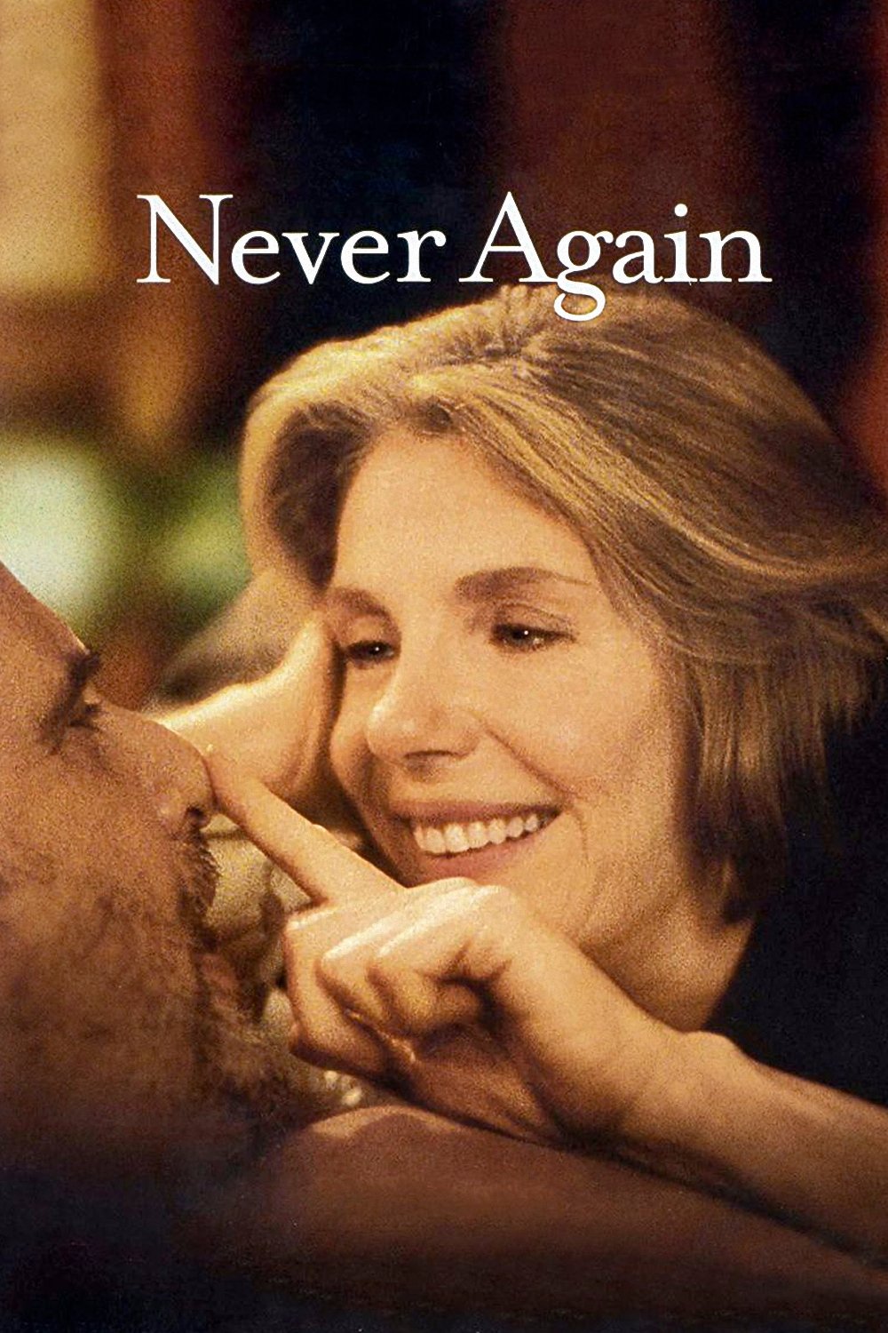 Постер Never Again